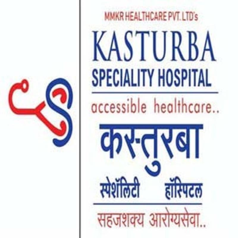 Kasturba Hospital