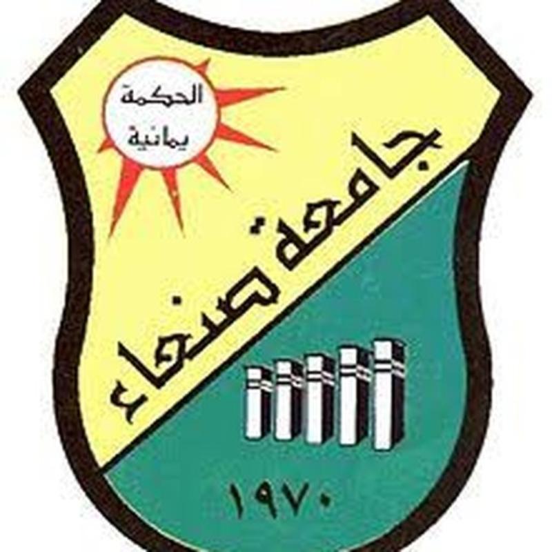 Sana'a University