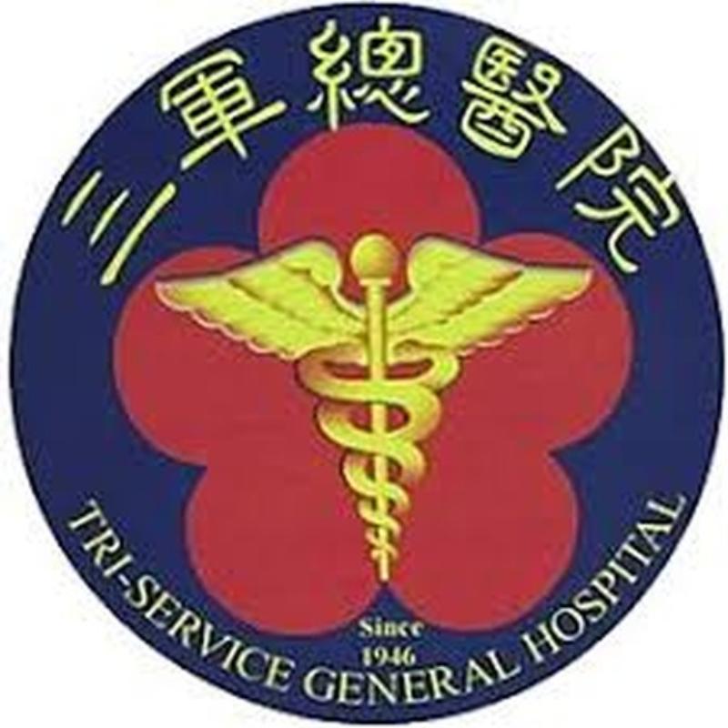 Tri-Service General Hospital Songshan Branch