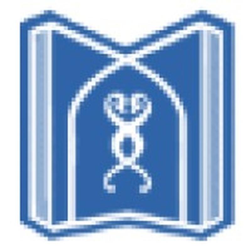Tabriz University of Medical Sciences Faculty of Medicine, Tabriz