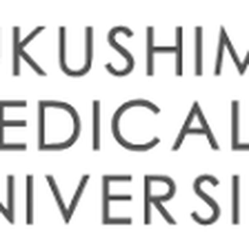 Fukushima Medical University