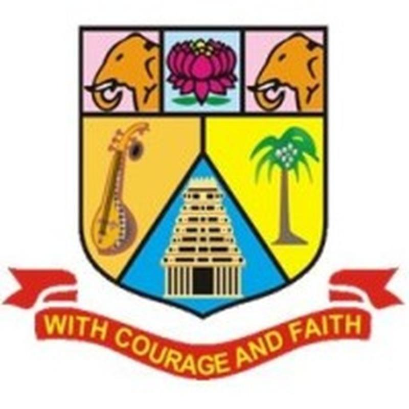 Rajah Muthiah Medical College, Annamalainagar (Government Cuddalore Medical College)