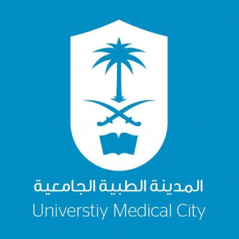 King abdulaziz University Hospital