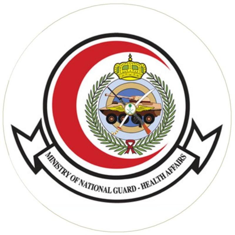 King Abdulaziz Medical City