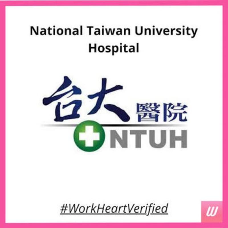 National Taiwan University Hospital Hsin-Chu Branch