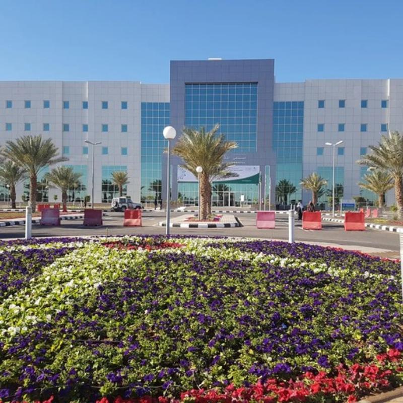 King Fahad Specialist Hospital
