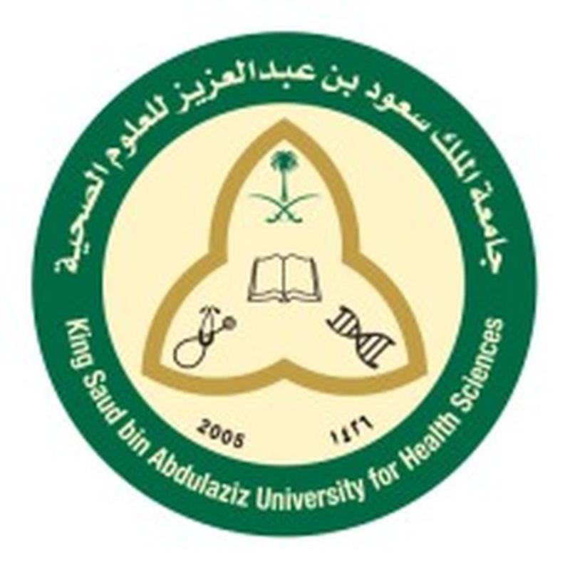 King Saud bin Abdulaziz University for Health Sciences College of Medicine